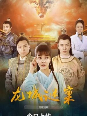 银盐年代 封面